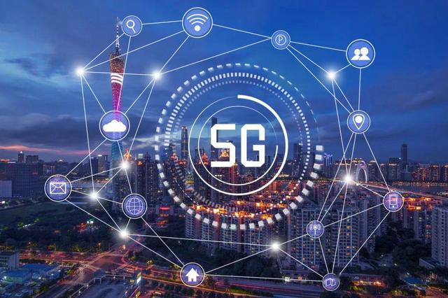 詳解邊緣計算與5G:實現(xiàn)低延遲高速連接