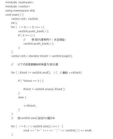 干貨! Linux 內(nèi)存相關(guān)問題匯總