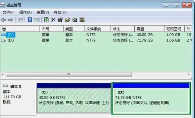 看完秒懂！如何搞定內(nèi)存卡數(shù)據(jù)恢復(fù)