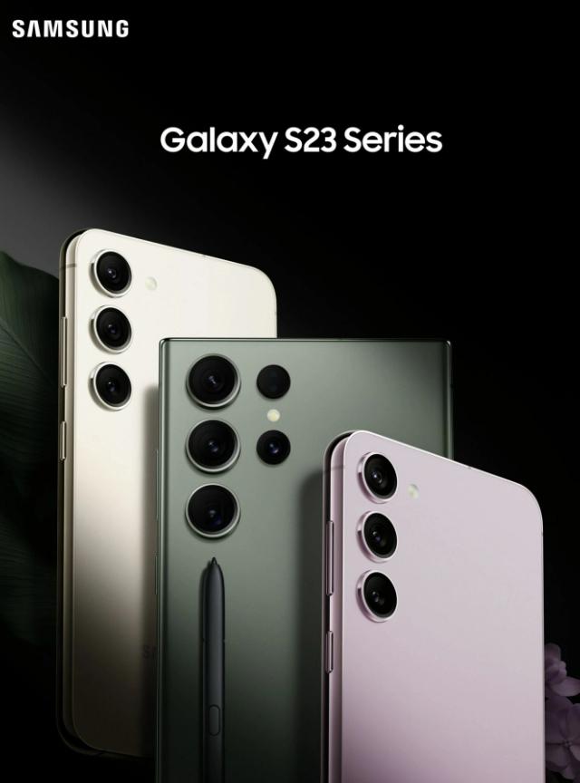 三星Galaxy S23系列價(jià)格提前泄漏，下周將發(fā)布