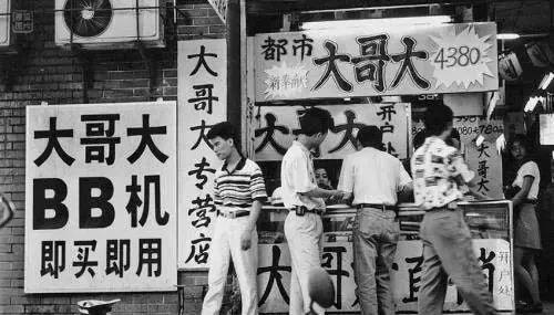 2058年用上7G網(wǎng)絡(luò)，《流浪地球2》細(xì)節(jié)合理嗎？