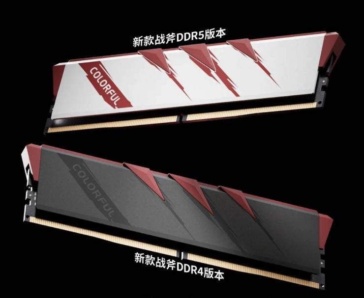 頻率上限提高，七彩虹預告DDR4/DDR5新內(nèi)存條