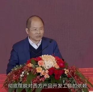 打破西方壟斷！華為實(shí)現(xiàn)?14nm?以上?EDA?工具國(guó)產(chǎn)化，芯片設(shè)計(jì)股大漲~