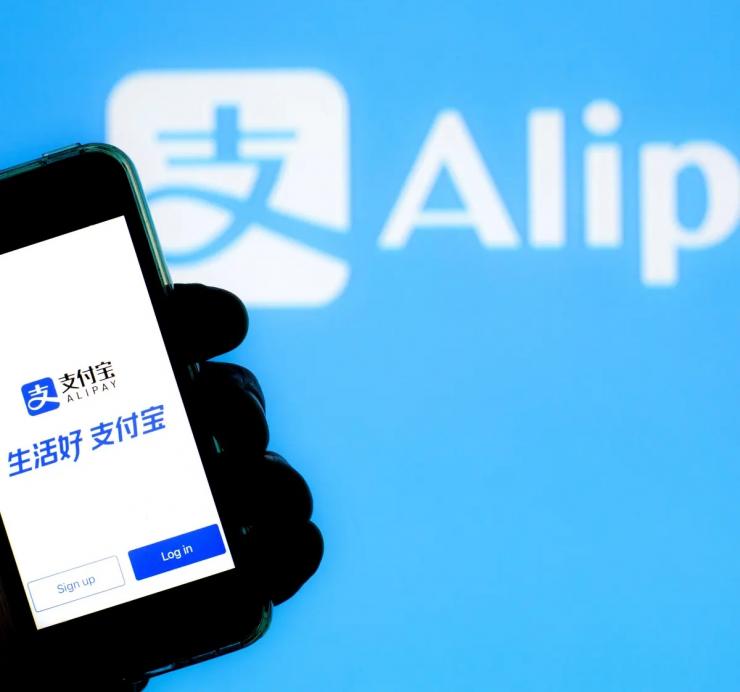 馬云回國，現(xiàn)身杭州大談?ChatGPT，支付寶高管大變動(dòng)！