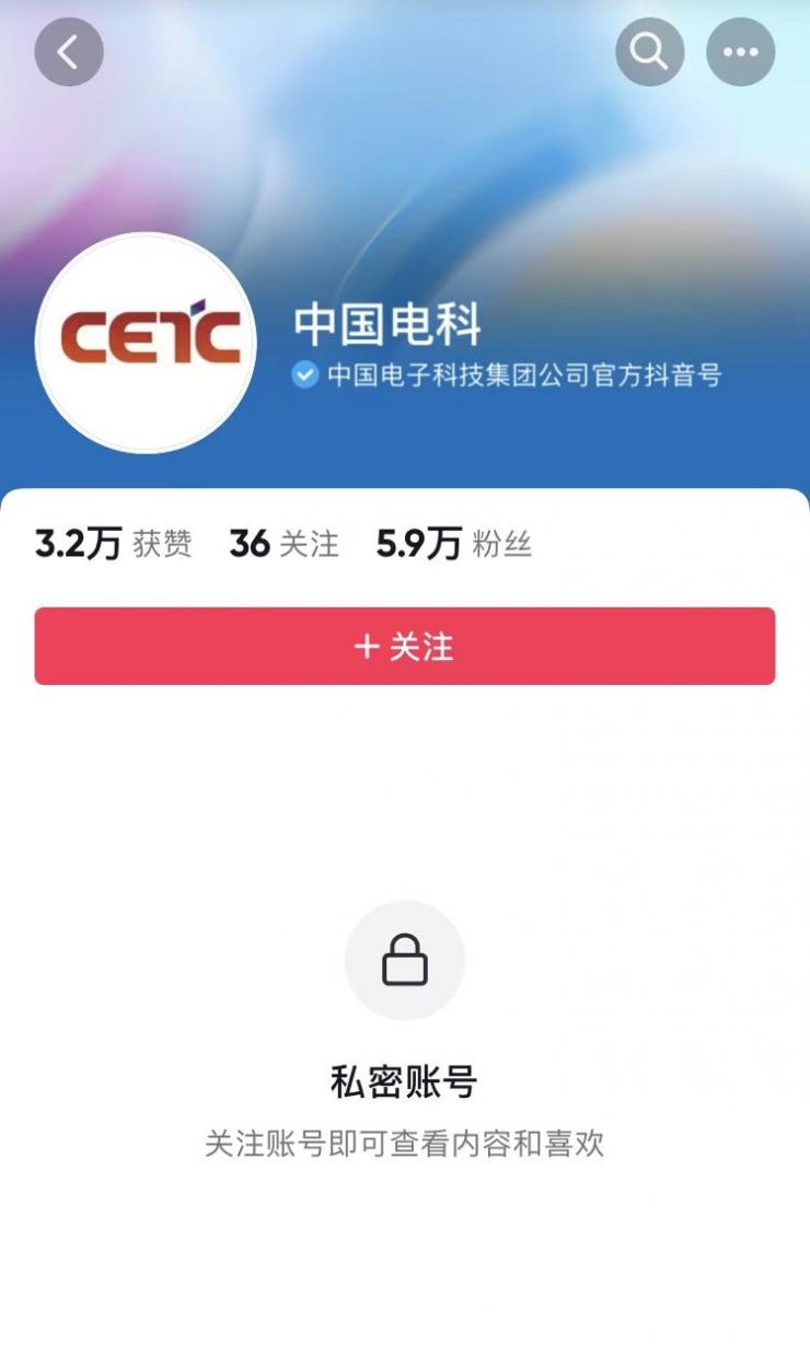 工程師怒懟領(lǐng)導(dǎo)加班，軟硬件團(tuán)隊(duì)集體離職