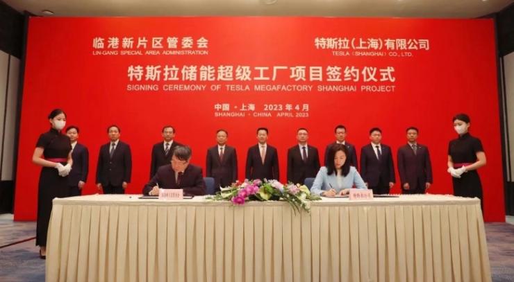 特斯拉加速布局上海，新建超大商用儲能工廠
