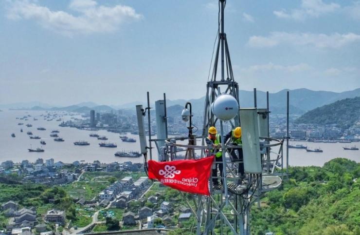 中國(guó)聯(lián)通在開通首個(gè)面向海域的超遠(yuǎn)覆蓋 5G 基站