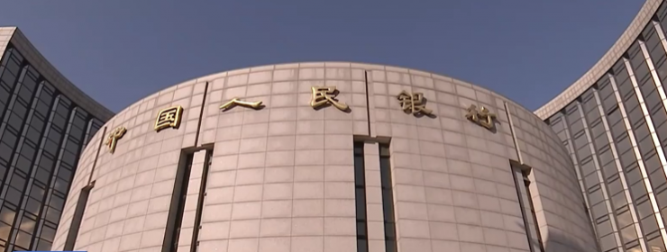 剛收費(fèi)就被罰 30 億，騰訊：誠(chéng)懇接受！