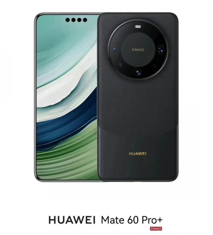 別搶 60 Pro 了！Pro+ 要來了，RS 保時捷成絕版最后一代！