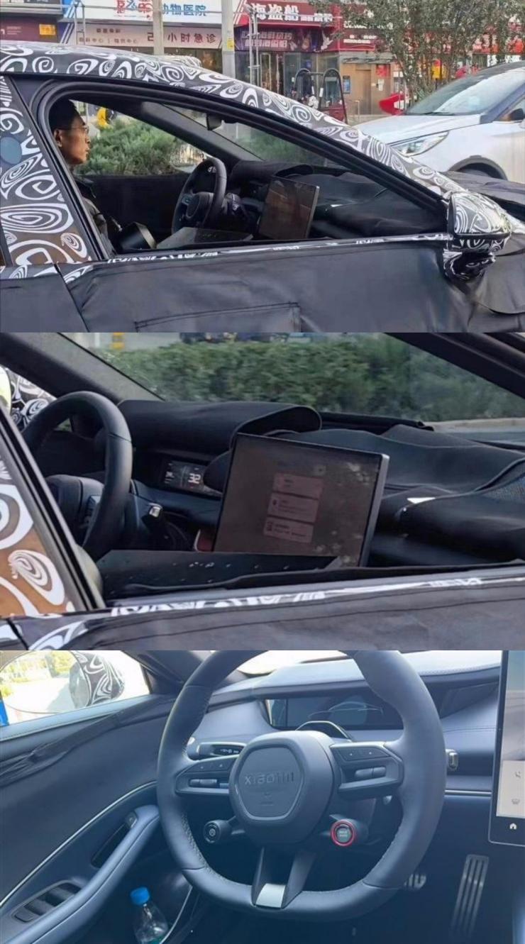 最新！小米汽車兩款車型大量信息公布