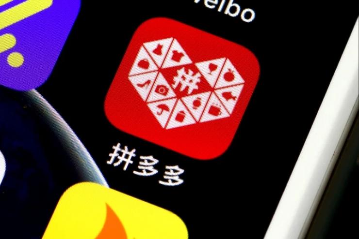 拼多多入局大模型領(lǐng)域，年薪百萬招兵買馬