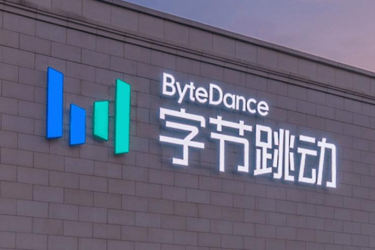 字節(jié)跳動(dòng)成立新部門Flow，發(fā)力AI應(yīng)用層