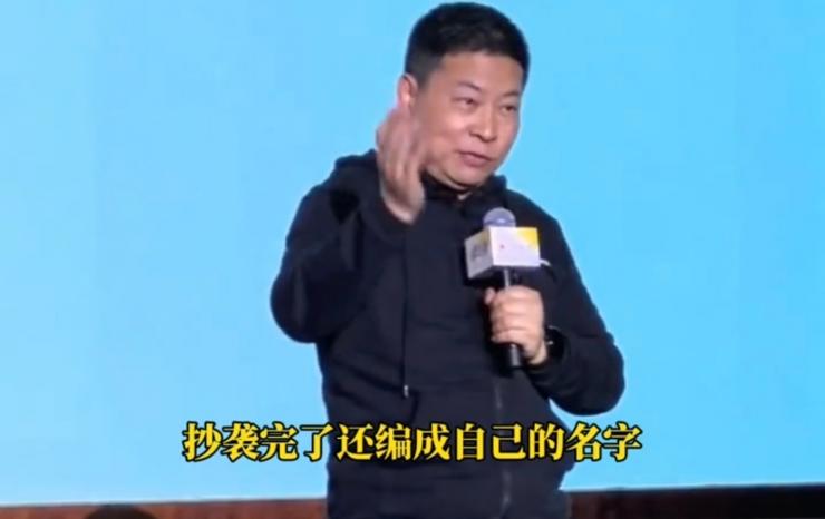 小米炮轟華為余承東：勿抹黑?同行！
