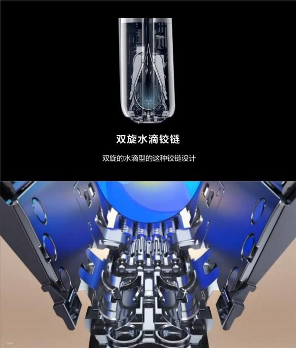 小米炮轟華為余承東：勿抹黑?同行！