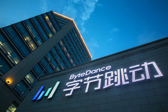 被OpenAI停用賬戶？字節(jié)跳動回應(yīng)