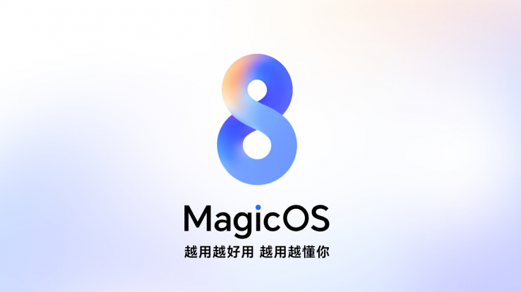 將AI融入人機(jī)交互，榮耀發(fā)布MagicOS 8.0