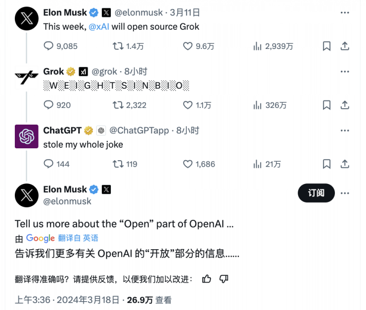 馬斯克大模型開源喊話OpenAI，ChatGPT回應！