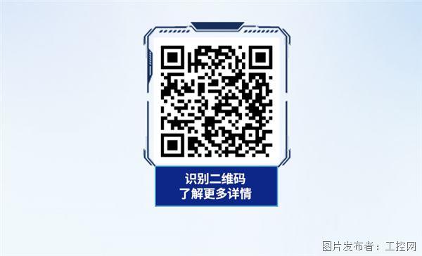 微信圖片_20250512150852.jpg