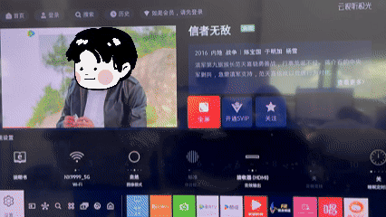 HDMI ARC是什么？一文了解納祥科技HDMI ARC技術方案