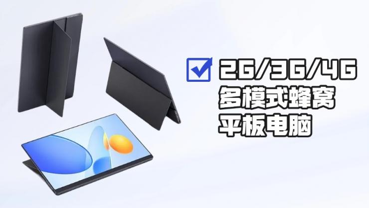 PIN TO PIN MXD8680！納祥科技8T射頻開關(guān)NX7007具備0.1至3 GHz寬帶頻率范圍