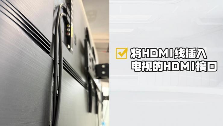 方案分享：納祥科技Switch三合一快充投屏擴展方案