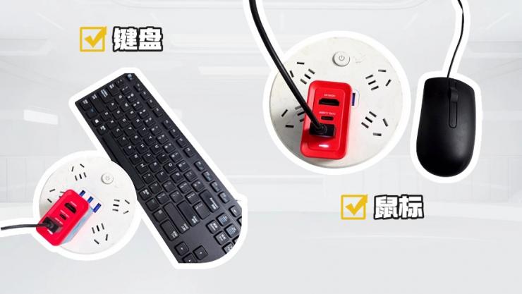 方案分享：納祥科技Switch三合一快充投屏擴展方案