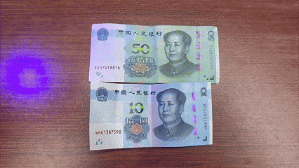 紫光燈能做防偽檢測(cè)嗎？一文了解納祥科技365nm紫光燈檢測(cè)方案