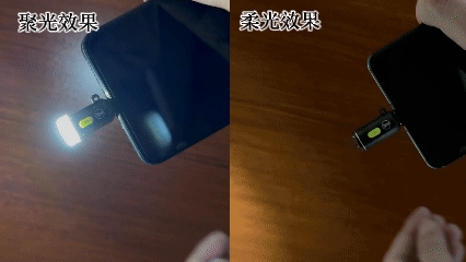 納祥科技客戶案例：Type-c手機(jī)外接強(qiáng)光手電筒方案，超強(qiáng)光輸出