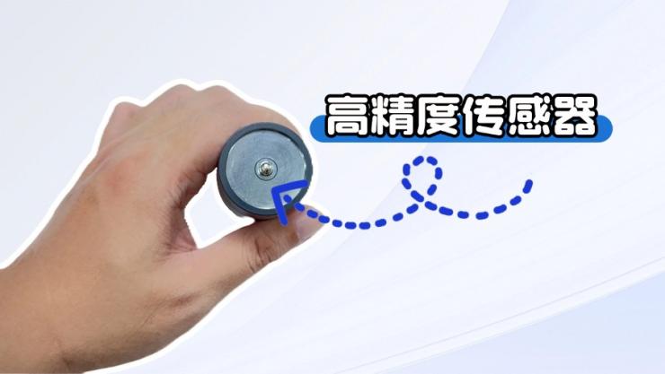 客戶案例：基于納祥科技IC的管道測漏檢測方案，聲音放大13000倍