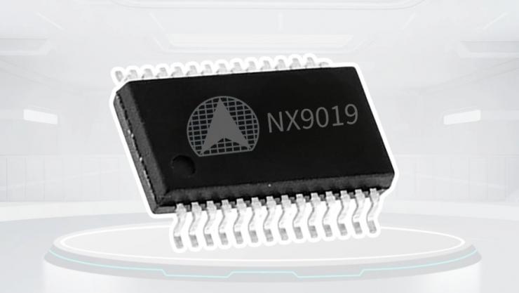 納祥科技NX9019，國產(chǎn)替代CS5361、CS5381的音頻I2S 114DB ADC