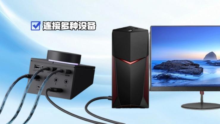 案例拆解：納祥科技智能拓展塢方案，9大接口4大快捷鍵
