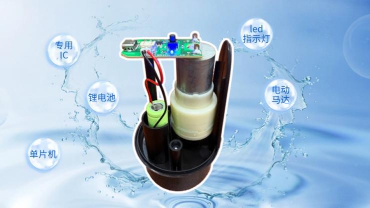 客戶案例開(kāi)發(fā):基于納祥科技專用IC的電動(dòng)抽水器方案