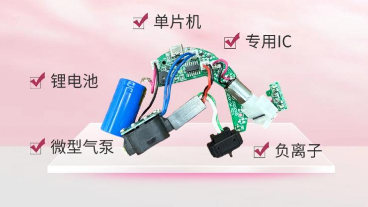 納祥科技客戶版精油按摩梳方案，集精油噴霧與護(hù)發(fā)按摩于一體