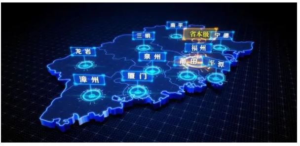 新華三助力福建省醫(yī)保信息平臺(tái)遷移上線：讓四千萬(wàn)人享受智慧醫(yī)保新體驗(yàn)