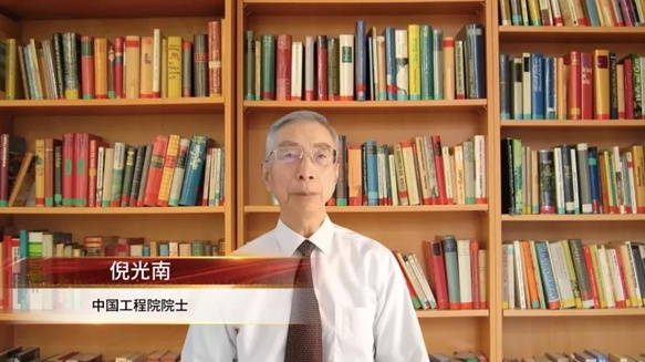 筑巢引鳳，構(gòu)建共筑自主生態(tài)體系 龍芯中科首屆LoongArch生態(tài)創(chuàng)新大會召開