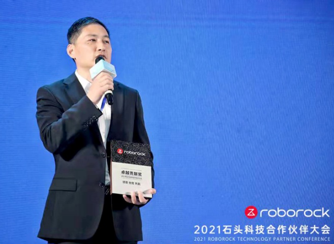 精誠合作，共創(chuàng)輝煌！國民技術(shù)榮獲石頭科技“卓越貢獻(xiàn)獎”