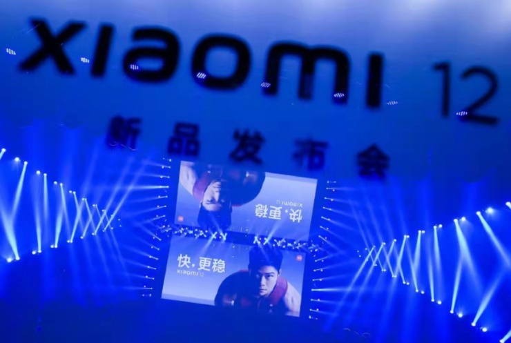 比亞迪電子襄助小米打造“快，更穩(wěn)”的新一代高端旗艦機！