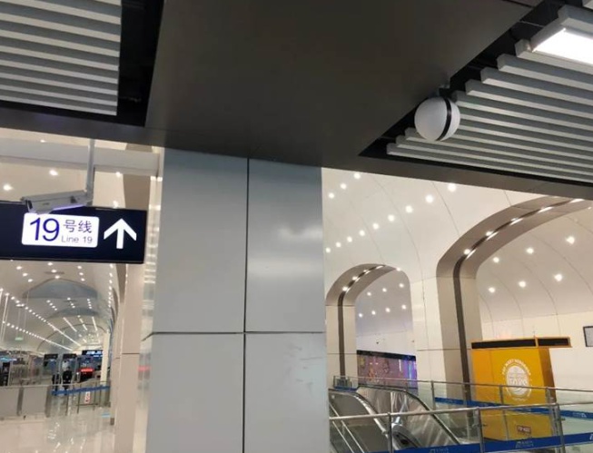 縱貫?zāi)媳?！新華三極智Wi-Fi 6助力北京地鐵19號線高效運(yùn)營