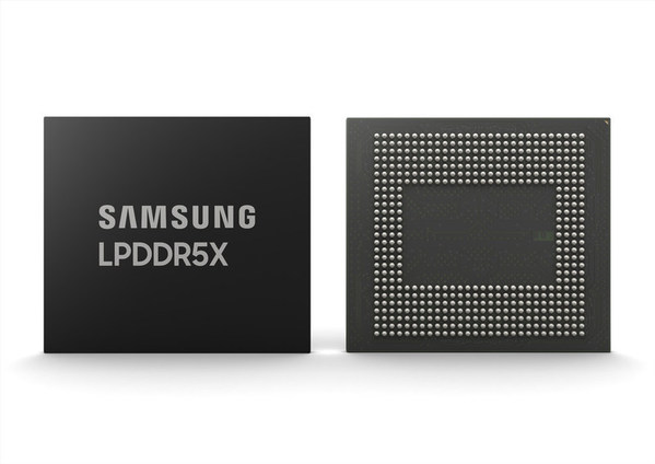 三星成功開(kāi)發(fā)LPDDR5X DRAM