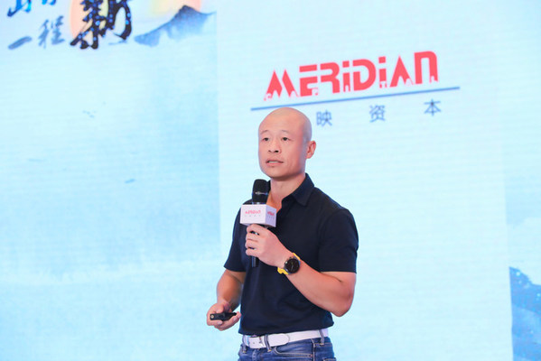 機智云把握千億級物聯(lián)網機遇，推動傳統(tǒng)產業(yè)智能化升級