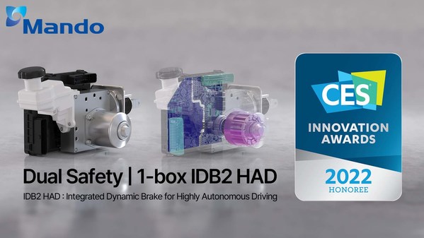 IDB2 HAD，“CES 2022”創(chuàng)新獎得主