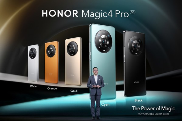 榮耀在2022年世界移動(dòng)通信大會(huì)上發(fā)布全新榮耀Magic4系列