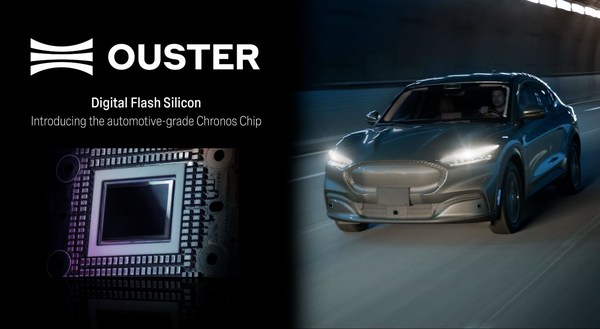 Ouster最新車規(guī)級數(shù)字激光雷達芯片