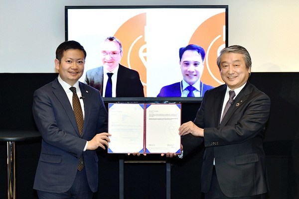 BSI為NTT集團頒發(fā)日本首個國際 ISO 37106 <a href=