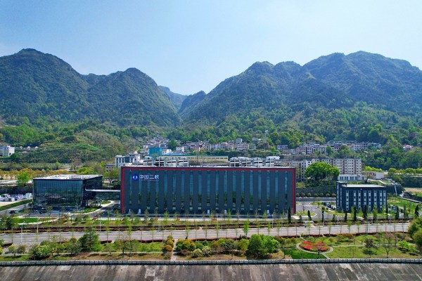 華為助力三峽東岳廟數(shù)據(jù)中心建設項目一期工程全面竣工投產(chǎn)