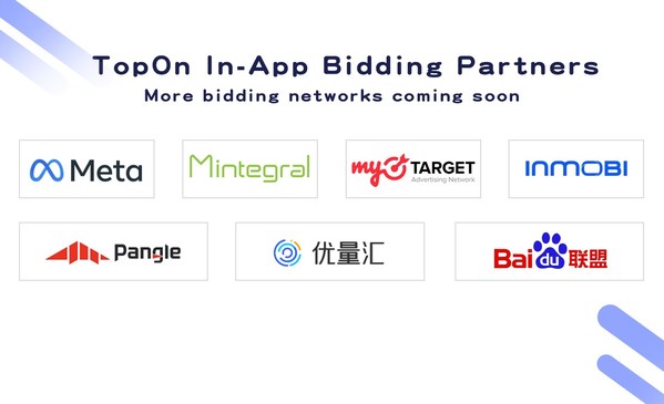 TopOn與Meta Audience Network正式進入公測并達成應(yīng)用內(nèi)競價合作伙伴關(guān)系