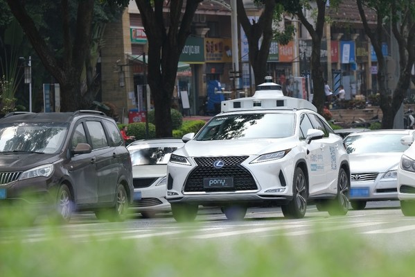 小馬智行將在南沙區(qū)投入商業(yè)化的自動(dòng)駕駛出租車服務(wù)