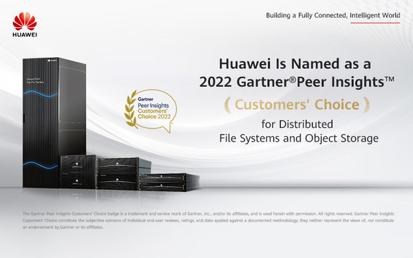 華為OceanStor分布式存儲(chǔ)獲2022年Gartner Peer Insights