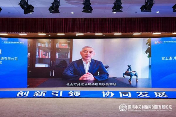 富士通(中國(guó))信息系統(tǒng)有限公司首席執(zhí)行官 薛衛(wèi)