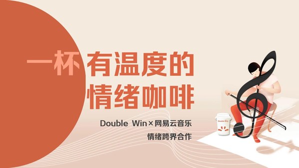 2022第八屆金梧獎(jiǎng)獲獎(jiǎng)榜單發(fā)布